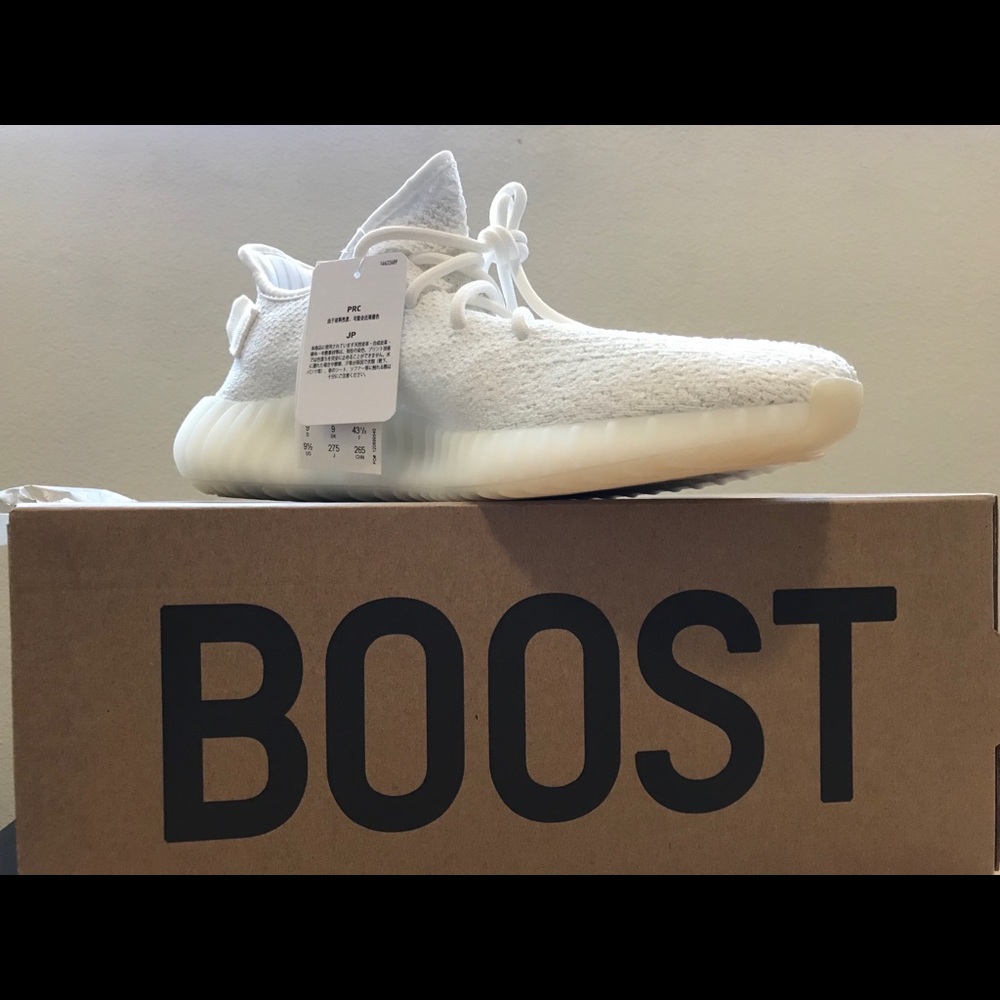 Adidas Yeezy Boost 350 V2 Butter